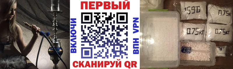 Amphetamine Premium Шумерля
