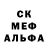 Alpha-PVP СК КРИС Marc Haagen