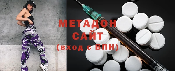 героин Абаза