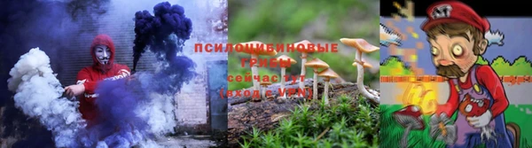 первитин Лихославль