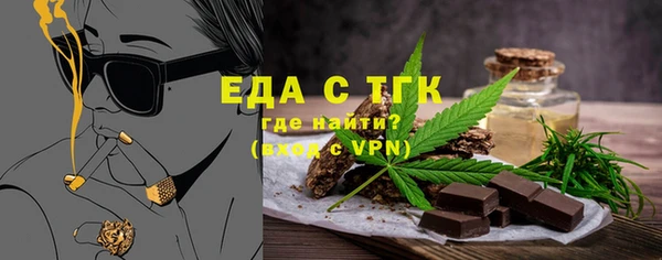 кокаин перу Абдулино