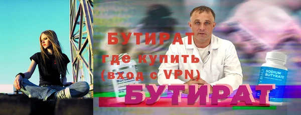 героин Абаза