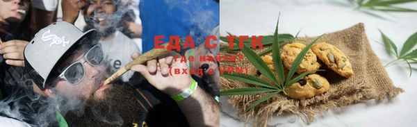 героин Абаза