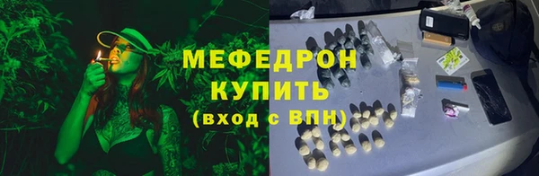 героин Абаза