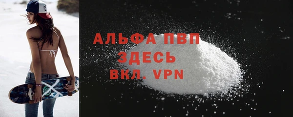 тгк Липки