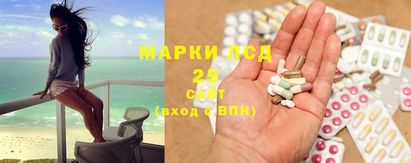 героин Абаза