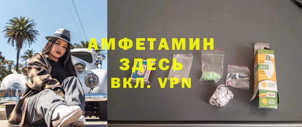 кокаин перу Абдулино