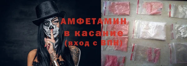 героин Абаза