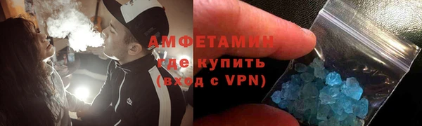 кокаин перу Абдулино