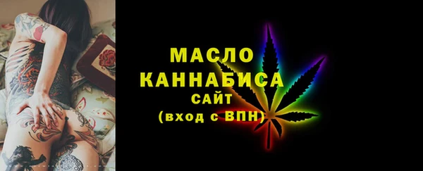 ALPHA-PVP Лиски