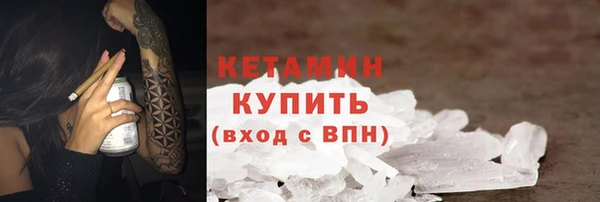 кокаин перу Абдулино