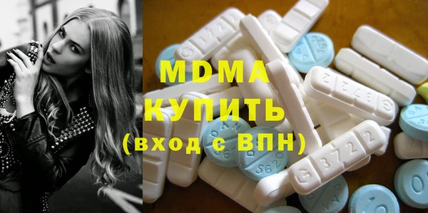 героин Абаза