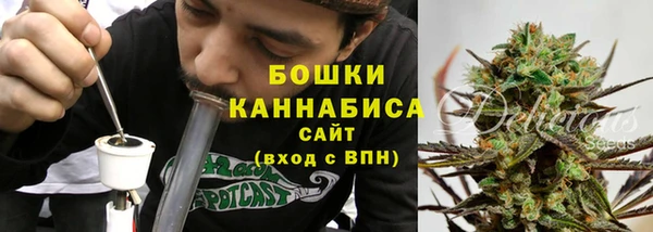 кокаин перу Абдулино