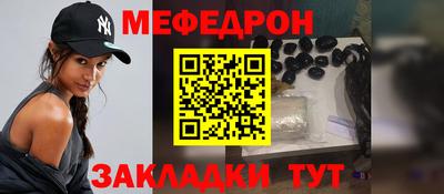 хмурый Чапаевск