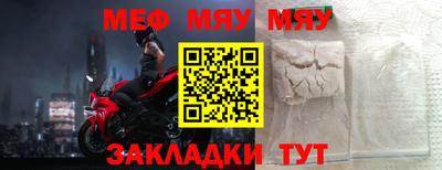 хмурый Чапаевск