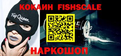 ГАЛЛЮЦИНОГЕННЫЕ ГРИБЫ Чебоксары