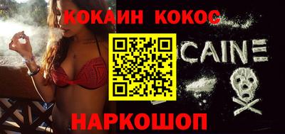 амф Чебаркуль