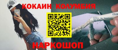 хмурый Чапаевск