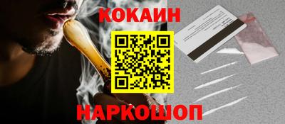 ГАЛЛЮЦИНОГЕННЫЕ ГРИБЫ Чебоксары