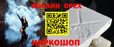 хмурый Чапаевск