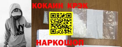 ГАЛЛЮЦИНОГЕННЫЕ ГРИБЫ Чебоксары