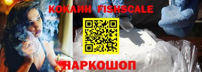 ГАЛЛЮЦИНОГЕННЫЕ ГРИБЫ Чебоксары