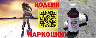 ГАЛЛЮЦИНОГЕННЫЕ ГРИБЫ Чебоксары