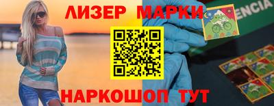 хмурый Чапаевск