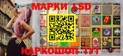 хмурый Чапаевск