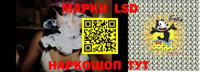 ГАЛЛЮЦИНОГЕННЫЕ ГРИБЫ Чебоксары