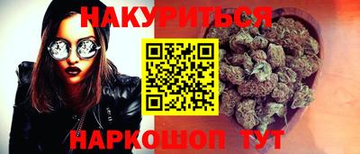 ГАЛЛЮЦИНОГЕННЫЕ ГРИБЫ Чебоксары