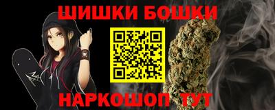 хмурый Чапаевск