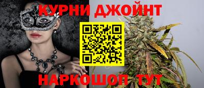 амф Чебаркуль