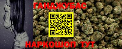 ГАЛЛЮЦИНОГЕННЫЕ ГРИБЫ Чебоксары