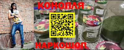ГАЛЛЮЦИНОГЕННЫЕ ГРИБЫ Чебоксары