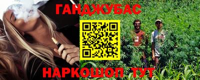 хмурый Чапаевск