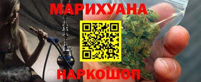 ГАЛЛЮЦИНОГЕННЫЕ ГРИБЫ Чебоксары