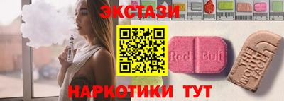 хмурый Чапаевск