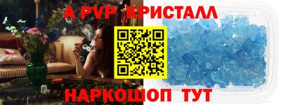 хмурый Чапаевск