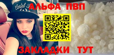 хмурый Чапаевск