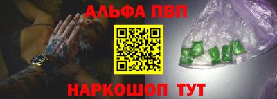 хмурый Чапаевск