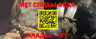хмурый Чапаевск