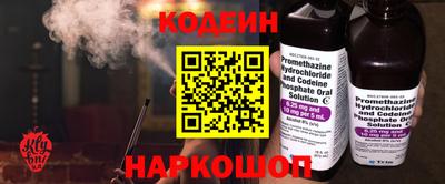 амф Чебаркуль
