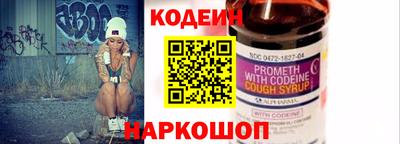 ГАЛЛЮЦИНОГЕННЫЕ ГРИБЫ Чебоксары