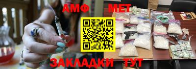 ГАЛЛЮЦИНОГЕННЫЕ ГРИБЫ Чебоксары