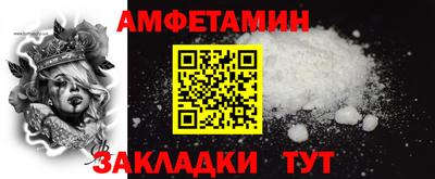 ГАЛЛЮЦИНОГЕННЫЕ ГРИБЫ Чебоксары