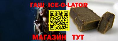 амф Чебаркуль