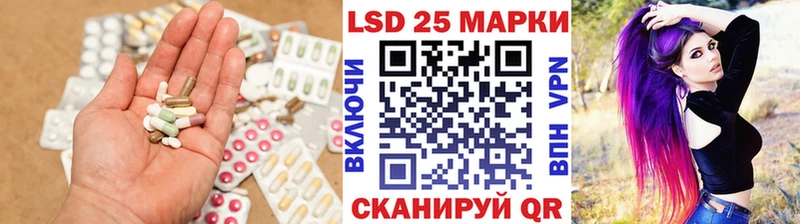 ОМГ ОМГ Шумерля Лсд 25 экстази ecstasy