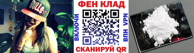 МЕТАМФЕТАМИН Декстрометамфетамин 99.9%  Шумерля 